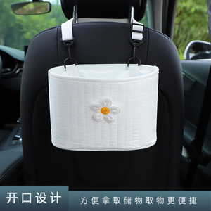 Bolsa de Almacenamiento para el Respaldo del Asiento del Automóvil, Diseño de Oso Bordado en Algodón, Organizador Colgante Multifuncional - Product Image 3