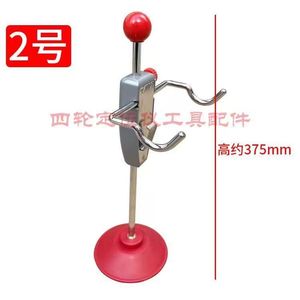 Outils pour alignement des quatre roues fixation de roue écrou de blocage volant <span class=keywords><strong>foxer</strong></span> pas cher rfq fabricant Chine - Product Image 3