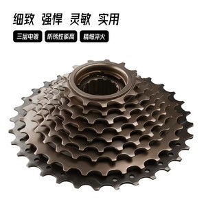 Cassette de Aleación Forever para Bicicleta de Montaña, 7, 8 y 9 Velocidades, 13-32T, Componente de Transmisión - Product Image 4