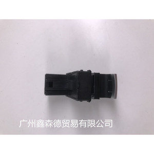 Interruptor de Apertura del Tanque de Combustible Xsd Sagitar 1Kd 959 833, Interruptor Combinado para Toyota Faw Jp, Repuesto para Reparación - Product Image 4