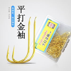100 unidades/caja de anzuelos individuales de acero al carbono con revestimiento dorado, con y sin púas, para pesca de lubina, trucha, carpa cruciana, tamaño pequeño y fino, micro, de Taiwán - Product Image 2