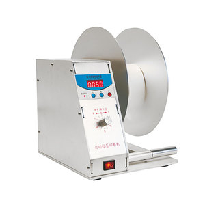 Digital <strong>Label</strong> Rewinder Clothing Tags Barcode <strong>Automatic</strong> <strong>Label</strong> Winder Rewinder and Unwinder <strong>Machine</strong> Rewind Stick <strong>Labeling</strong> <strong>Machine</strong> - Product Image 5