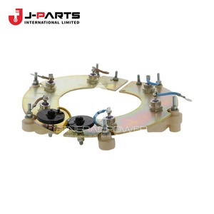 Cadre, extrémité du redresseur d'alternateur pour Toyota HIACE RZH113 1989-2004 - Product Image 2