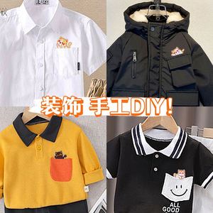 แพทช์ปักลายแมวน่ารักแบบรีดติด/สติ๊กเกอร์ติดเอง สำหรับตกแต่งกระเป๋า เสื้อผ้า หมวก - Product Image 5