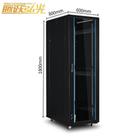 Armoire de serveur réseau standard ventilée avec porte vitrée 36U et serrure pour système de réseau commercial et de bureau