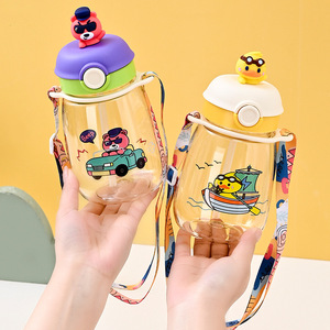 Cartoon Plastic Water Bottle With Strap Push Button Lid For Children School Outdoor Use Bpa Free <b>Large</b> Capacity - Product Image 1