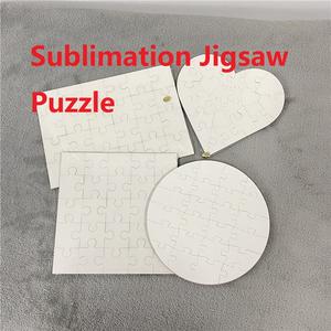 Di VENDITA CALDA Rotonda Rettangolo Quadrato e il Cuore disponibile Arti e Mestieri per I Bambini Gloss Bianco di Legno di Puzzle FAI DA TE per sublimazione - Product Image 5