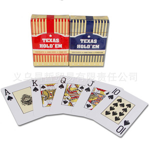 Cartes de poker Texas Hold'em Lezhizun en plastique, format poker, durables, pour les jeux d'échecs et de cartes - Product Image 3