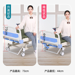 Cama de Hospital Manual Ji Tai de Acero Inoxidable, Individual, para Cuidado de Ancianos en el Hogar - Product Image 3