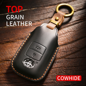 Estuche para llaves vintage, adecuado para Toyota Raize del sudeste asiático, carcasa de cuero genuino hecha a mano con hebilla - Product Image 1