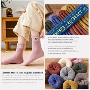 Women's Smiley Face Socks Mid-Calf Solid Color Fleece-Lined Thermo Lounge Socks Autumn Winter Comfortable <b>Sleep</b> Socks - Product Image 2