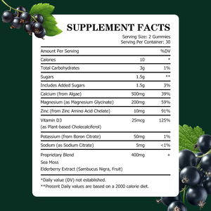 กัมมี่แคลเซียม แมกนีเซียม ซิงค์ สูตรเฉพาะสำหรับ OEM แบรนด์ส่วนตัว พร้อมแคลเซียมเสริม ช่วยดูดซึมแคลเซียมและบำรุงระบบประสาท - Product Image 2