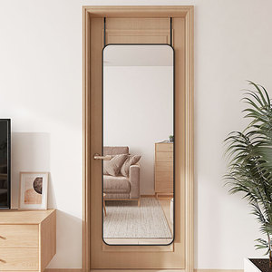 Full Length <b>Wall</b> <b>Mirror</b> 6mm Glass <b>Rectangular</b> Frameless Minimalist Design For Home Use - Product Image 1