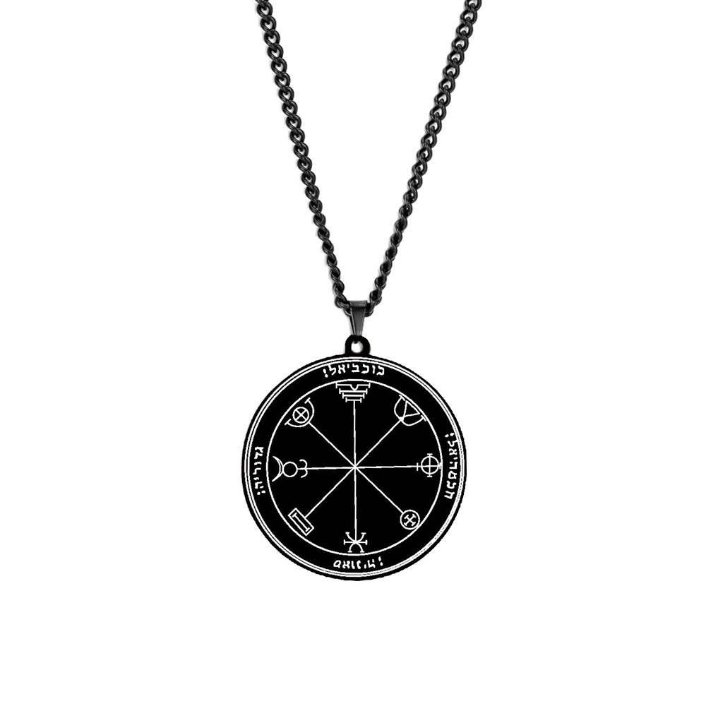 17-Troisième Pentacle de Mercure
