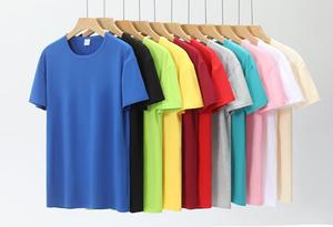 T-shirt à col rond avec logo personnalisé, écologique, décontracté chic, 100% polyester, manches courtes, vêtements de travail pour groupe/école - Product Image 5