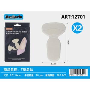 Almohadillas para talón en forma de T, paquete a granel de 300 pares, material de espuma cómodo para aliviar el dolor - Product Image 1