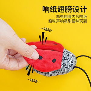 Juguetes transfronterizos para gatos, juguetes masticables de hierba gatera, juguetes de nudo de madera para dentición, juguetes para mascotas felinas - Product Image 4