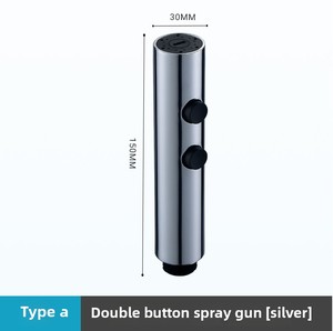 Небольшая насадка для биде - Product Image 6