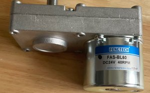 FAS-BL60 DC24V 40RPM <strong>FengTech</strong> Special Motor for Smoothie Machine FAX-BL70 FQB-BL70 DC12V 6.5RPM TT-BL 20RPM GF-64TYD AC220V/50HZ - Product Image 1