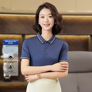 High Quality 220g Men's and Women's Universal Short Length for Polo Shirt Custom Logo Embroidered Breathable Blank Design