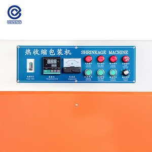 Máy ép màng nhựa POF PE PVC Máy ép nhiệt màng cellophane Máy đóng gói co nhiệt - Product Image 6