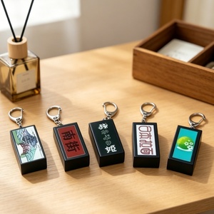 Porte-clés rectangulaire personnalisé en ABS+PS, motif signalisation japonaise, logo de boutique d'anime imprimé UV, souvenir portable avec texte japonais - Product Image 6