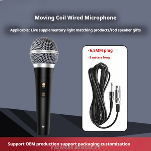 有線マイクダイナミックマイクTVコンピュータ歌うハンドヘルドマイク - Product Image 5