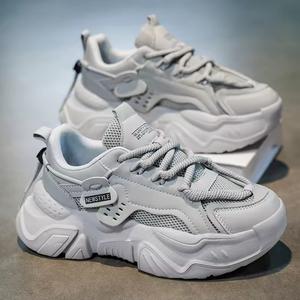 Chaussures pour hommes 2025 Nouvelle tendance de la mode Chaussures de sport épaisses pour hommes en maille respirante Chaussures décontractées pour la marche et la course Chaussures blanches - Product Image 3