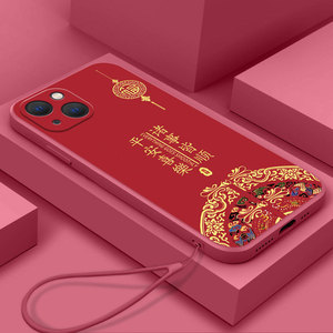 เคสโทรศัพท์มือถือ OPPOReno13 รุ่นปีใหม่ สีแดง A3 Vital Edition ป้องกันการตกกระแทก ลายพิมพ์เต็มตัว สไตล์จีน ลวดลายแห่งชาติ - Product Image 3