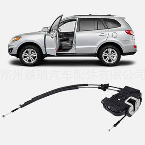 Serrure de porte Hyundai 81310-0W000 81320-0W000 avant pour Santa Fe 10-12 ans, pièce de rechange - Product Image 2