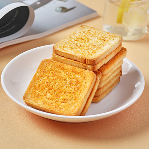 Bánh bao hấp không chiên Zhaohui 308g, đồ ăn nhẹ từ Trung Quốc, bánh ngọt, bánh quy - Product Image 2