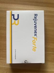 2.5 มล.*6 ชิ้น เรจูรัน มอยส์เจอไรซิ่ง เอสเซนส์ รีจูเวนเน็กซ์ ฟอร์เต้ เอ็มทีเอส แอมพูล โซลูชั่น พีดีอาร์เอ็น แซลมอน เฟเชียล รีแพร์ริ่ง รีไวฟ์ สกินแคร์ เซรั่ม - Product Image 4