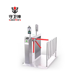 ระบบประตูรักษาความปลอดภัยแบบอัตโนมัติ 3 แขน ควบคุมการเข้าออกด้วยระบบไตรพอด - Product Image 2