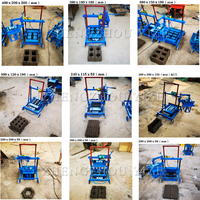 Machines portable de la fabrication de briques, livraison gratuite, bâtonnets, pour la fabrication de blocs de ciment