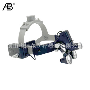 Ab Dental Headband Magnifier 2.5X 3.5X With Headlight For Medical Surgical Use Aluminum Case Packaging - Product Image 5
