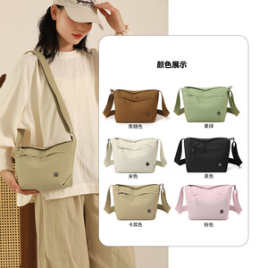 Women's Chest Bag Horizontal <b>Square</b> Waterproof Lightweight Crossbody Bag For Everyday Use Khaki Light Green Beige Black Caramel - Product Image 1