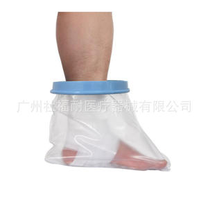 Fundas Protectoras Impermeables al por Mayor para Adultos y Niños para Fracturas de Antebrazo, Mano, Pierna y Pie, Uso en Duchas/Baños - Product Image 4