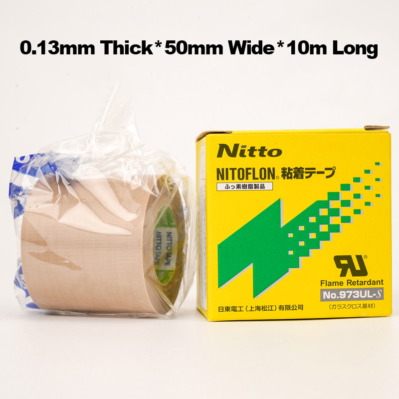 973UL-0,13 mm*L50 mm*P10 m