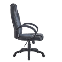 Chaise de jeu à domicile réglable en cuir à dossier haut