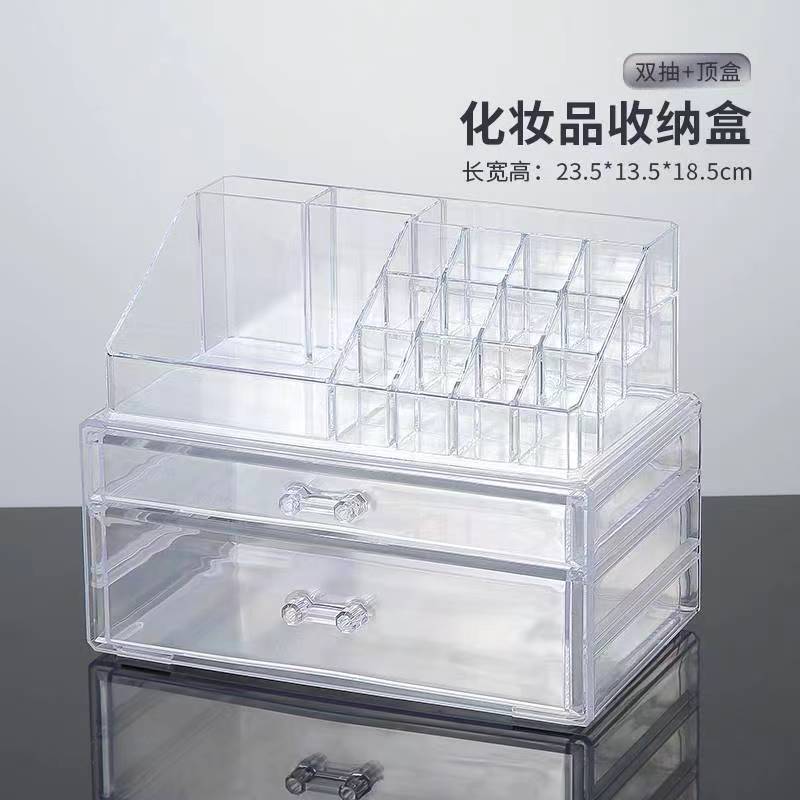 [Transparent] Double-pull lipstick top