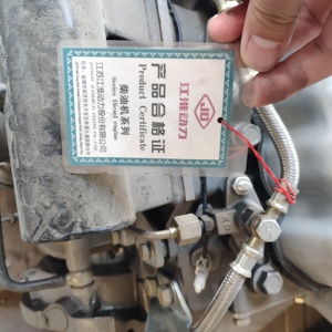 Moteur de tracteur Jinma Dongfeng 304 404 554 JD2100 JD390 JD395 JD490 JD495 JD4100 JD4102 - Product Image 5