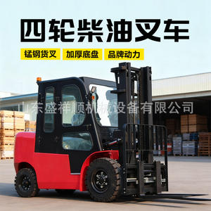 Camion à combustion interne à quatre roues motrices monté sur véhicule, à empilage hydraulique, transfrontalier 3 10 4 - Product Image 5