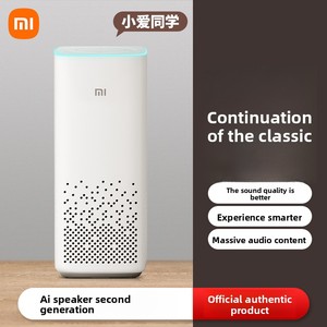 Đối với ai Loa 2nd thế hệ mới được nâng cấp Xiao ai Loa thông minh Pro cho v5.0 Wi-Fi kết nối ít ai sinh viên bằng giọng nói - Product Image 6