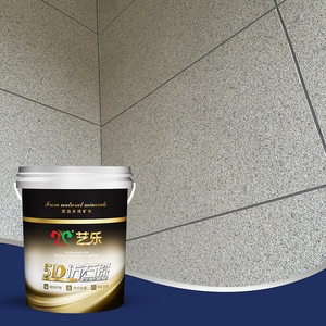 Yile Ásia Venda Quente Toda Cor Opcional Frio E Resistência Ao Calor Pintura De Parede Pintura De Efeito De Granito - Product Image 3