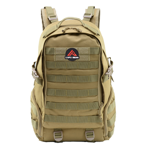 2026 Superventas LUPU BL028 Caja Impermeable de Gran Capacidad con Cierre Giratorio Estilo Normcore/Minimalista, Cremallera Oxford y Correa de Camuflaje - Product Image 1