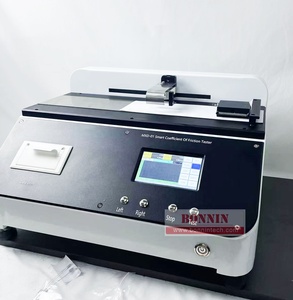 เครื่องทดสอบค่าแรงเสียดทาน (COF) ความแม่นยำสูง Bonnin ASTM D1894 ISO8295 MXD-01 สำหรับฟิล์มพลาสติก รับประกัน 1 ปี - Product Image 5