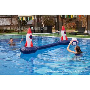 Inflatable Water Tennis Rack Rocket Design Pool Sports Toy For Children Outdoor Use PVC Material - Product Image 5