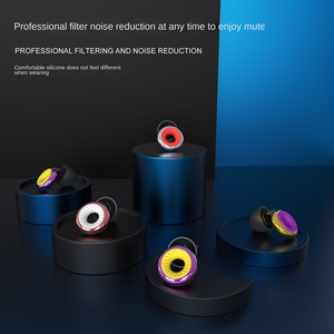 1 Par de Tapones de Silicona para Natación, Tapones Profesionales Impermeables con Estuche Elegante, Tapones Reductores de Ruido para Dormir - Product Image 4