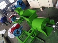 Rode Palmolie Koude & Hete Persmachine Automatische Landbouwmachines Met 500 Kg/u Capaciteit