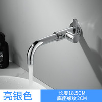 Robinet de lavabo monocommande en cuivre pur, type à clé, extensible, pour hôtels, complexes hôteliers, balcons, buanderies, design rotatif